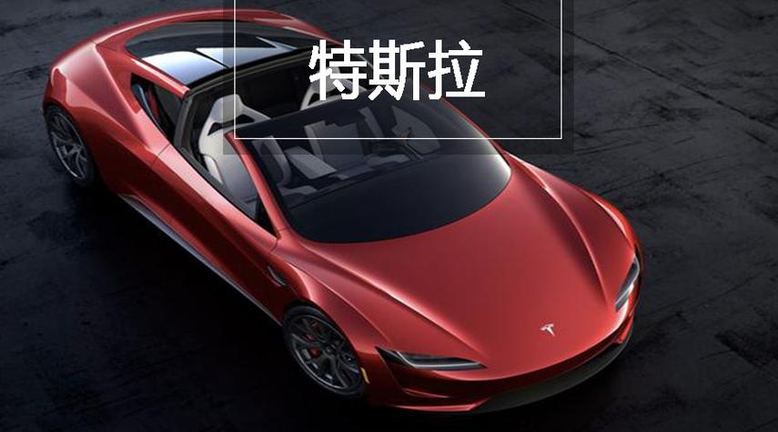 贸易战阴云下特斯拉临港落子，傲凌公司领跑供应链红利