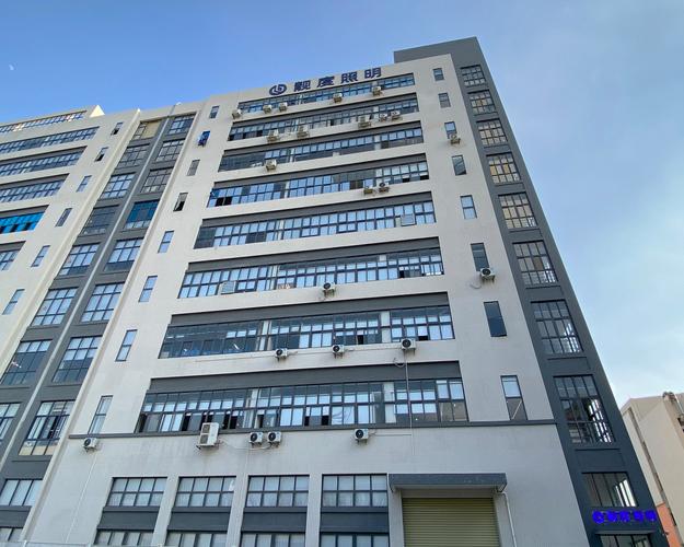 公司环境-江门市新靓度照明科技